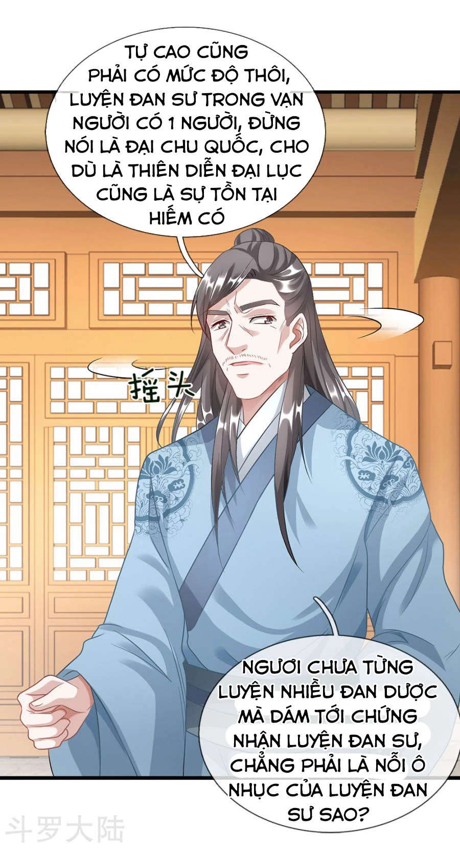 Nghịch Thiên Kiếm Thần Chapter 37 - 11