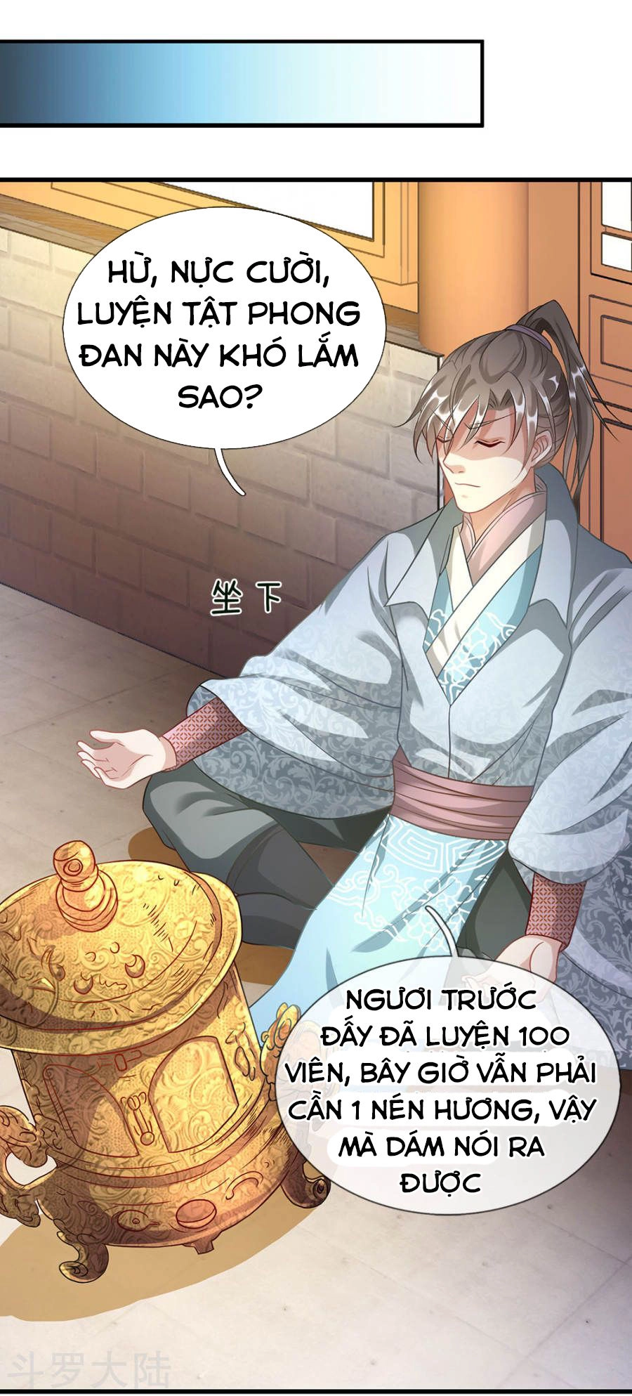 Nghịch Thiên Kiếm Thần Chapter 37 - 12