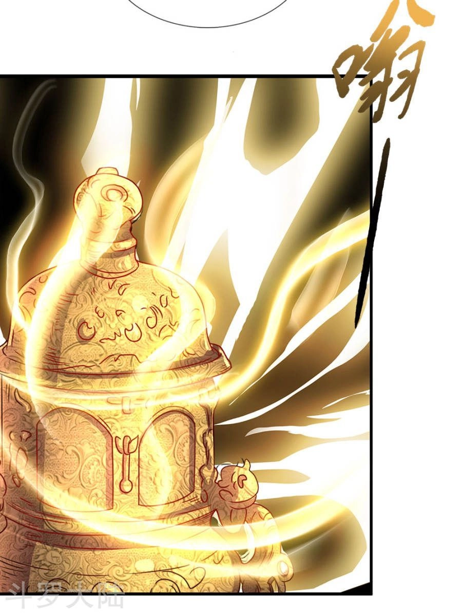 Nghịch Thiên Kiếm Thần Chapter 37 - 14