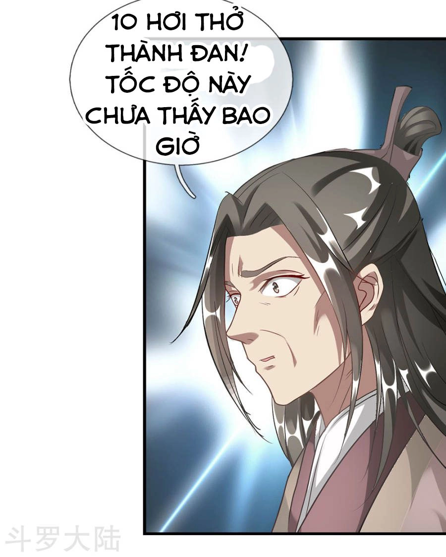 Nghịch Thiên Kiếm Thần Chapter 37 - 16