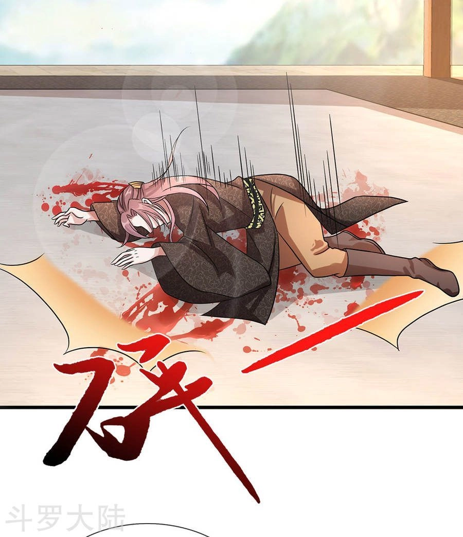 Nghịch Thiên Kiếm Thần Chapter 39 - 13