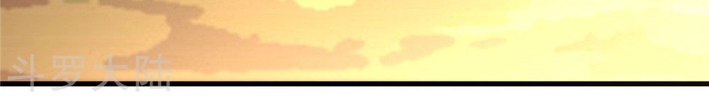 Nghịch Thiên Kiếm Thần Chapter 41 - 15