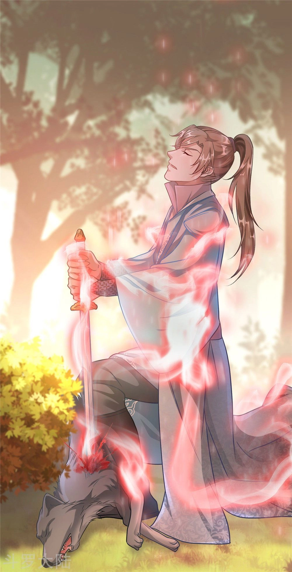 Nghịch Thiên Kiếm Thần Chapter 41 - 19