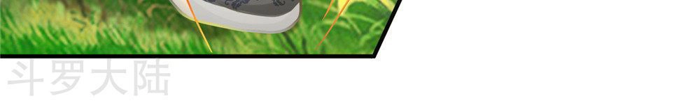 Nghịch Thiên Kiếm Thần Chapter 41 - 24