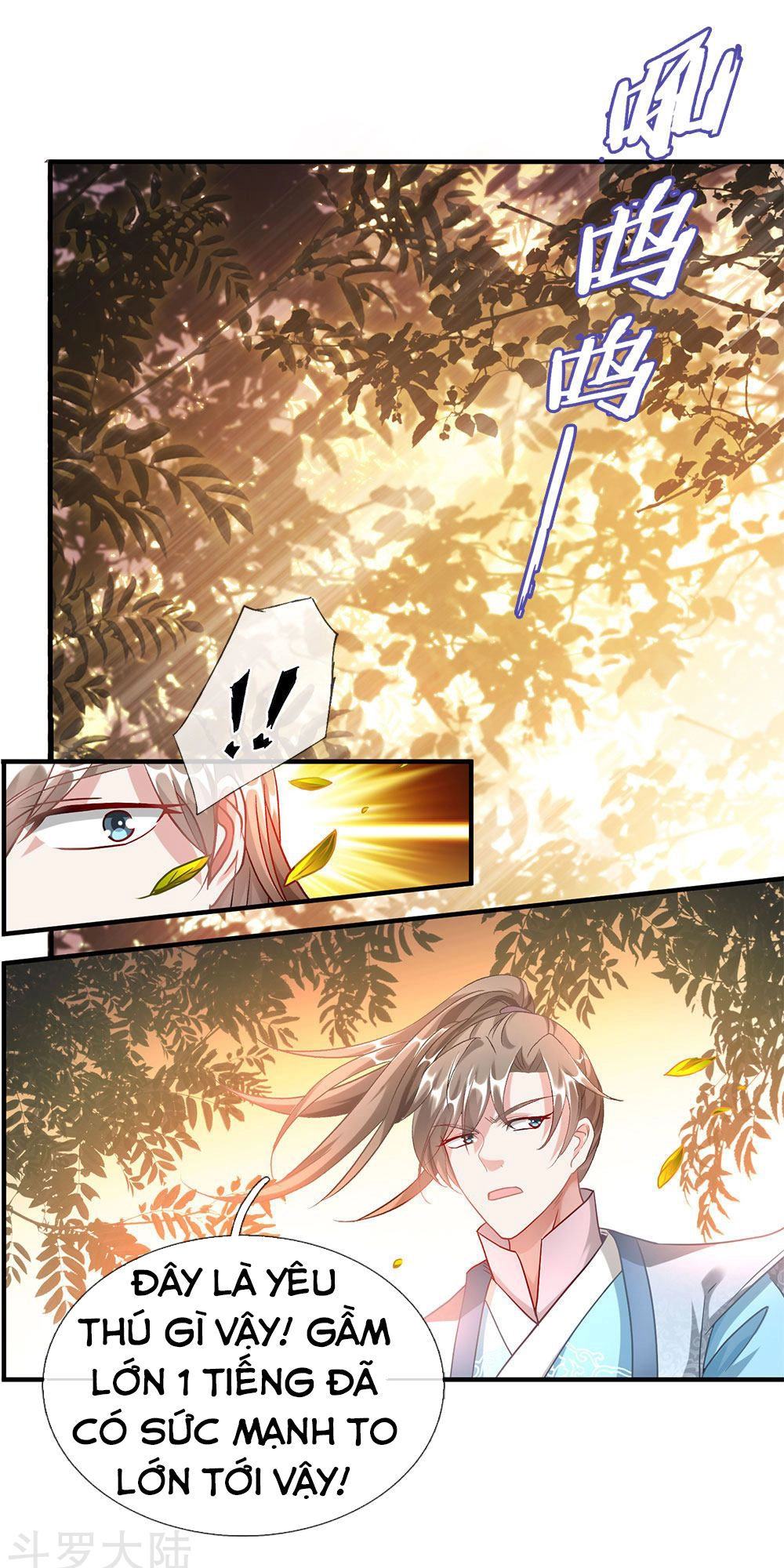 Nghịch Thiên Kiếm Thần Chapter 42 - 7