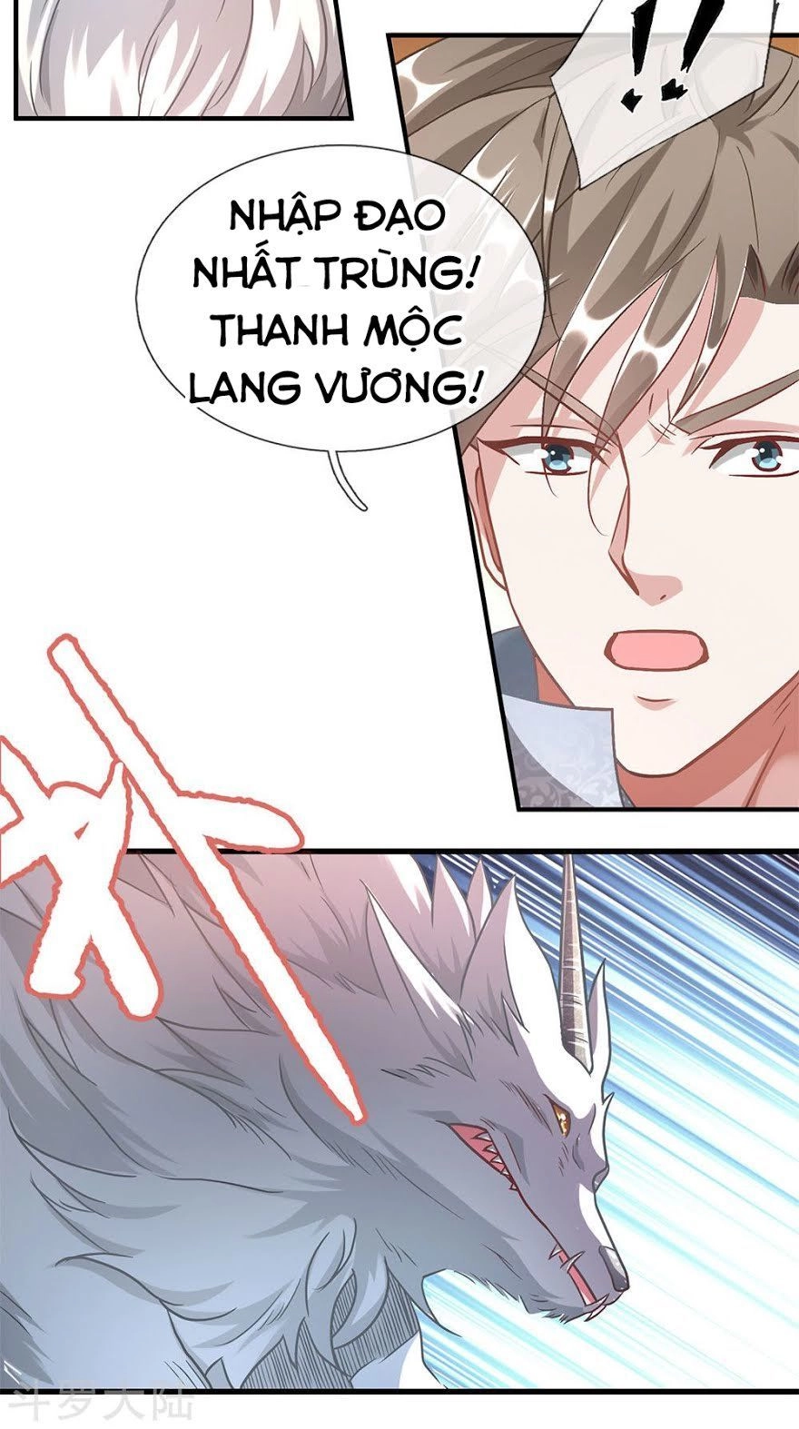 Nghịch Thiên Kiếm Thần Chapter 42 - 10