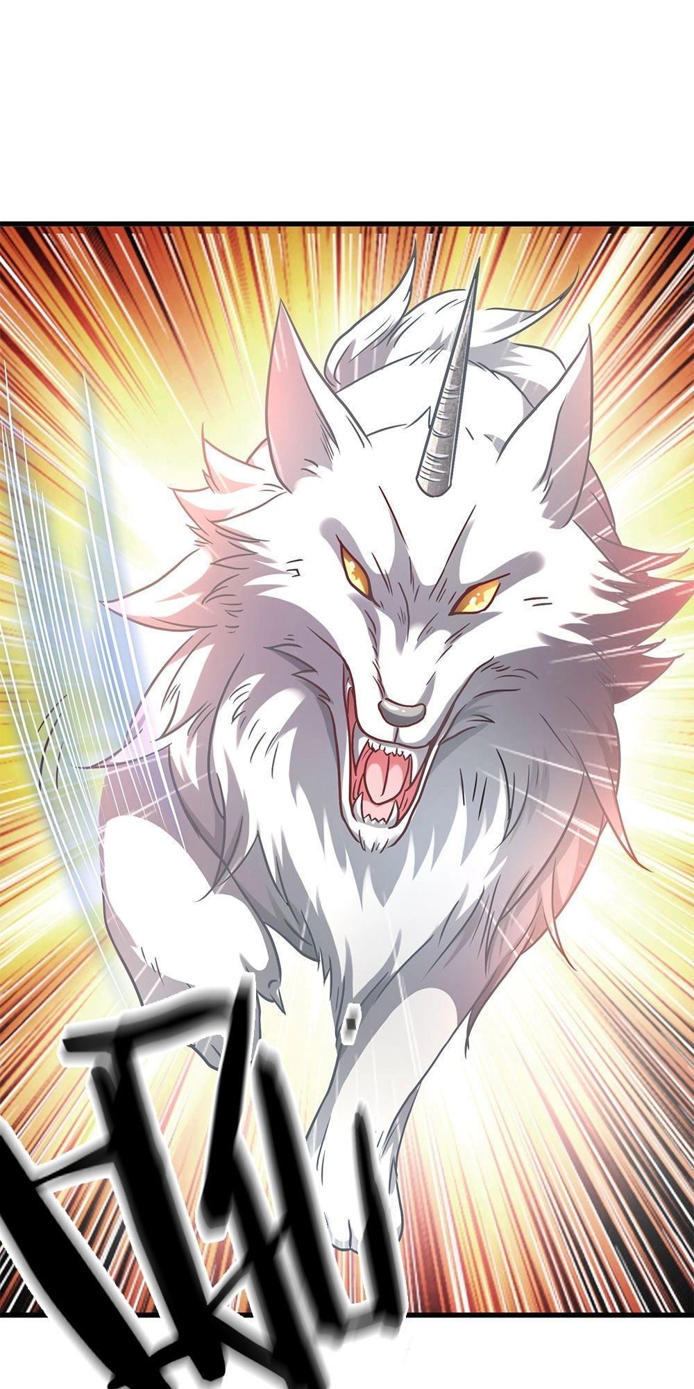 Nghịch Thiên Kiếm Thần Chapter 42 - 11