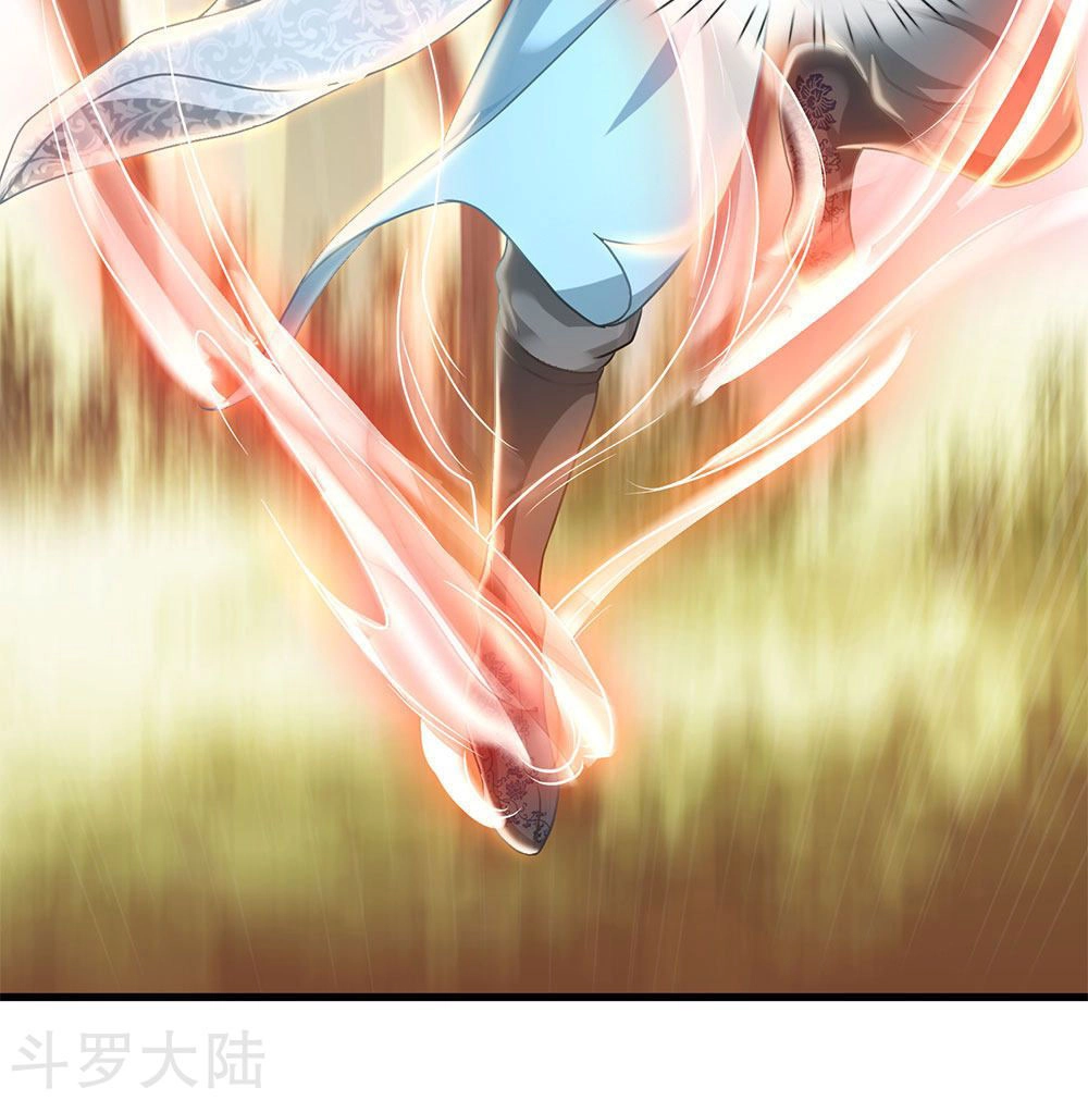 Nghịch Thiên Kiếm Thần Chapter 42 - 15