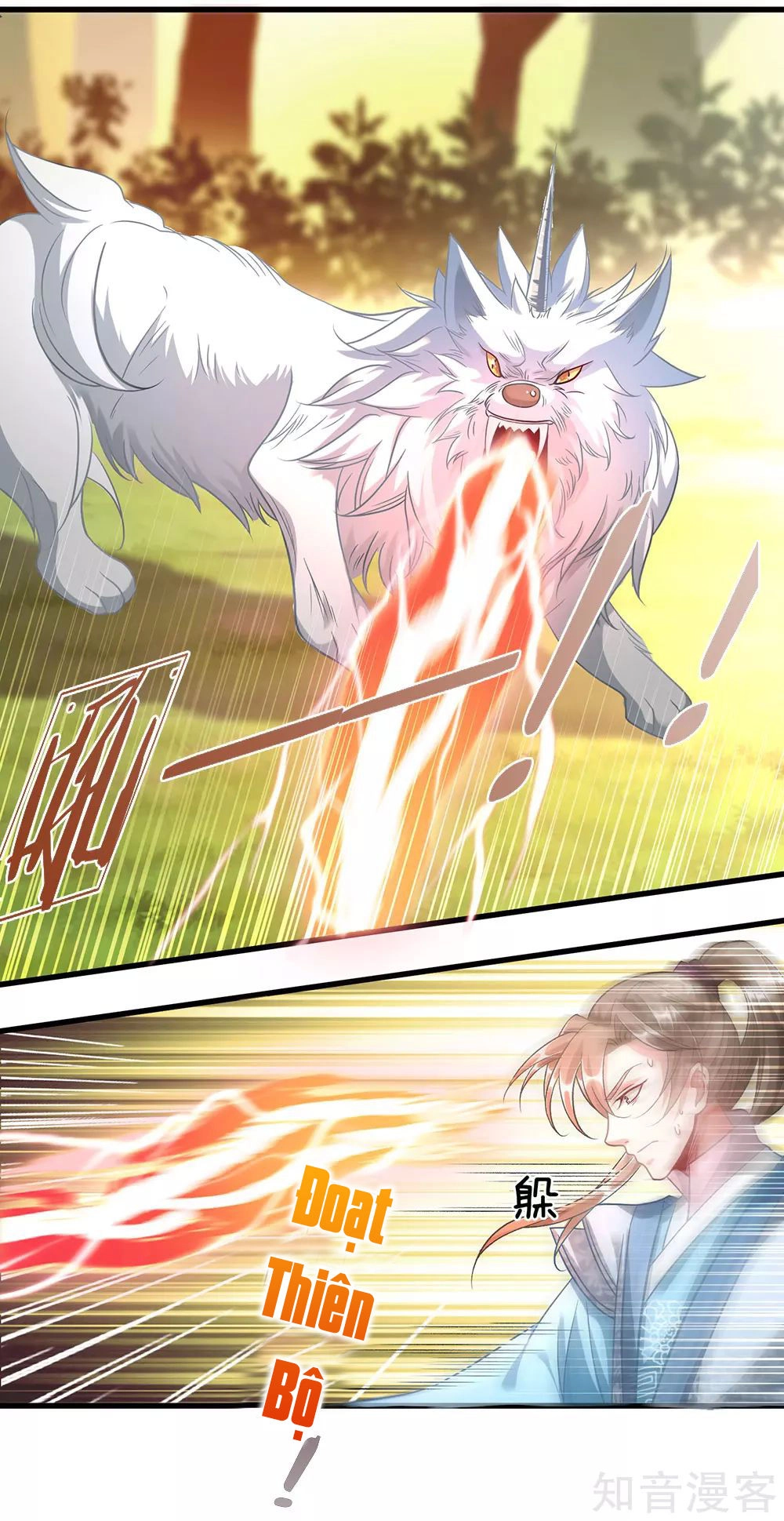 Nghịch Thiên Kiếm Thần Chapter 43 - 7