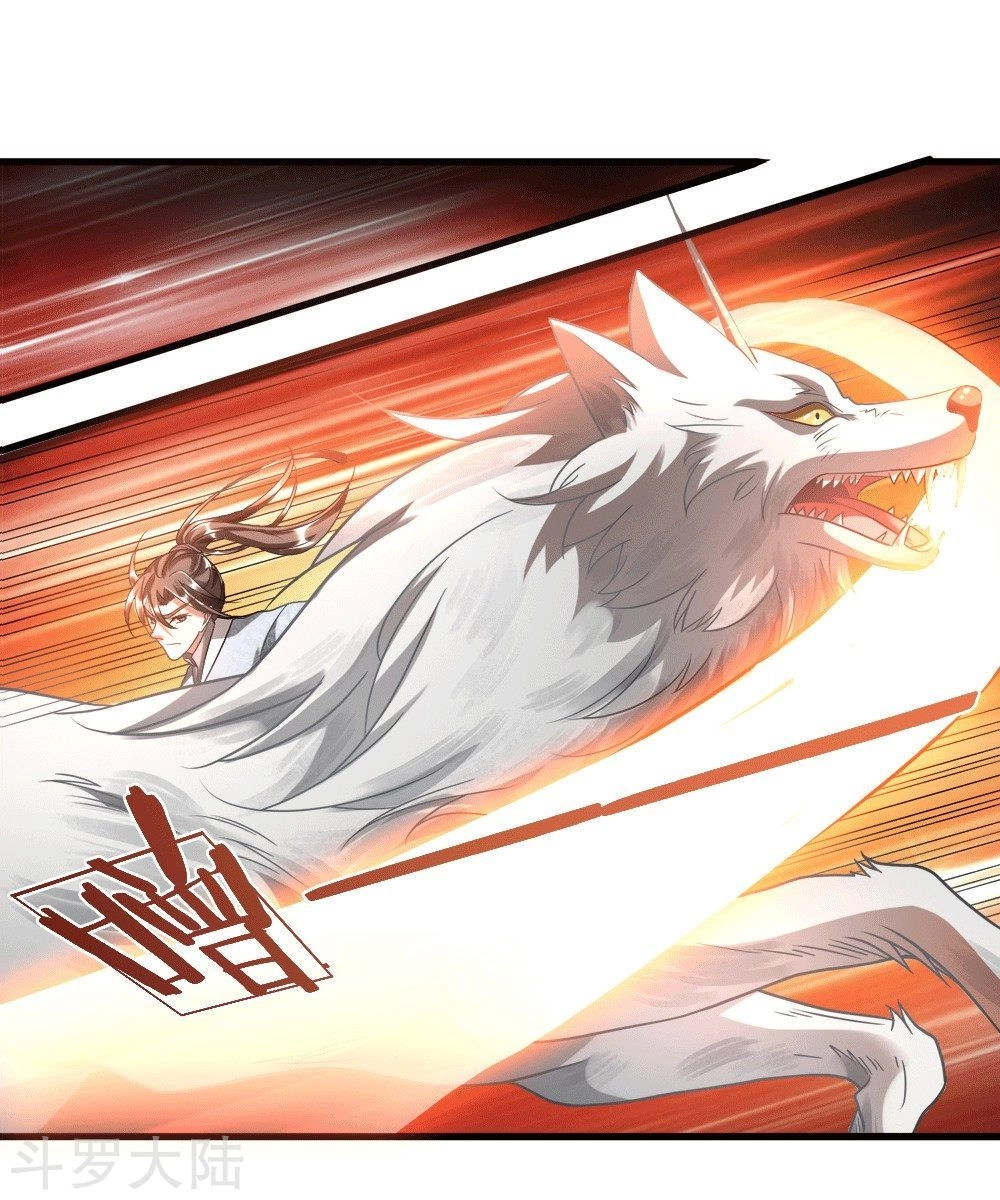 Nghịch Thiên Kiếm Thần Chapter 44 - 4