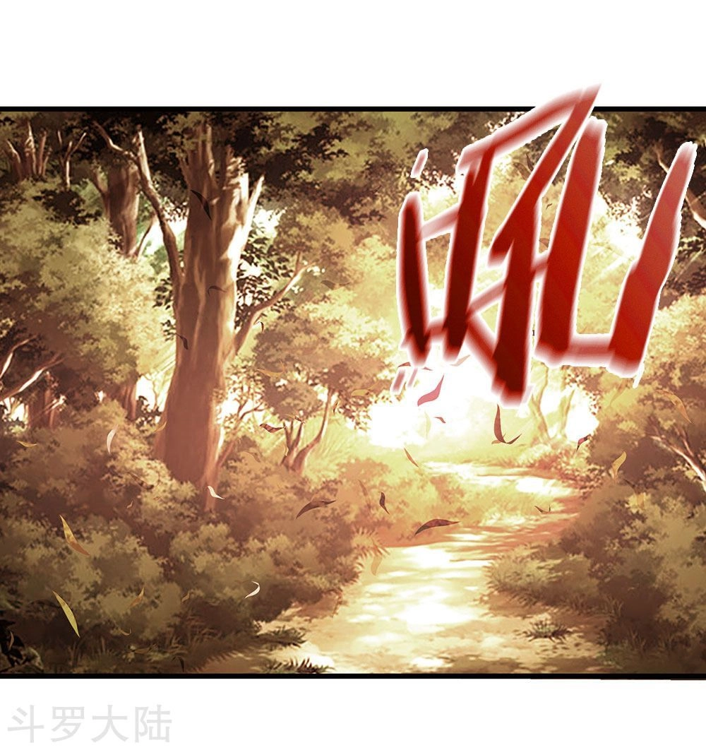 Nghịch Thiên Kiếm Thần Chapter 44 - 13