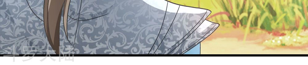 Nghịch Thiên Kiếm Thần Chapter 44 - 16