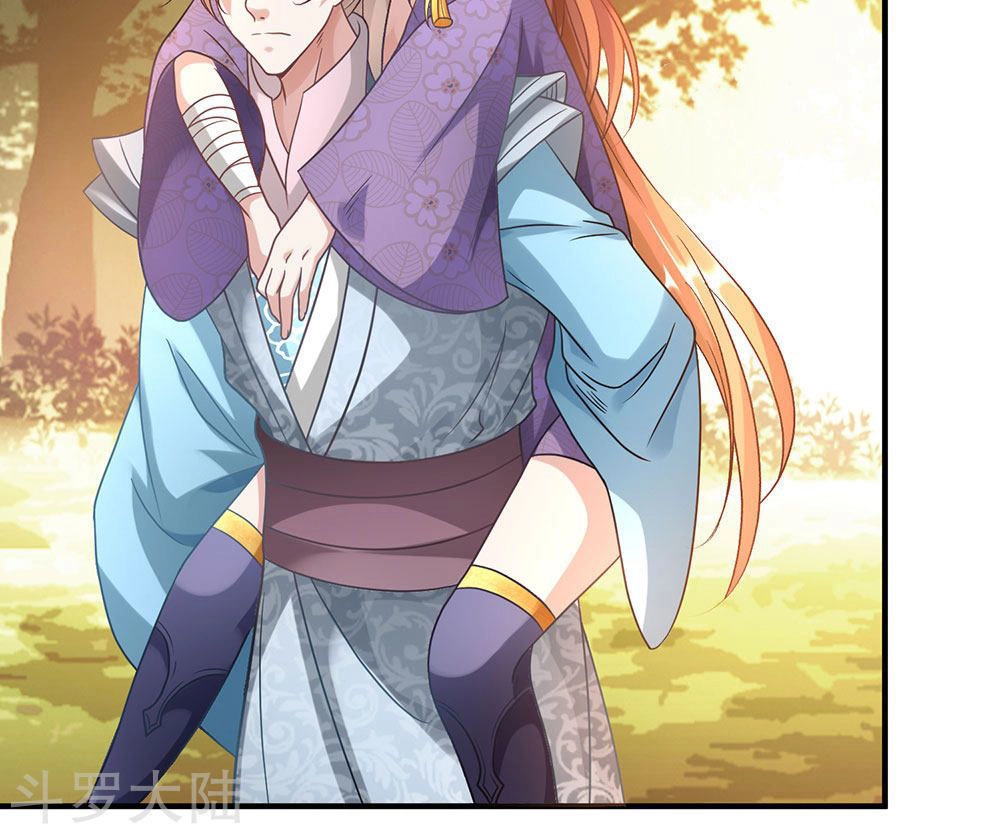 Nghịch Thiên Kiếm Thần Chapter 44 - 19