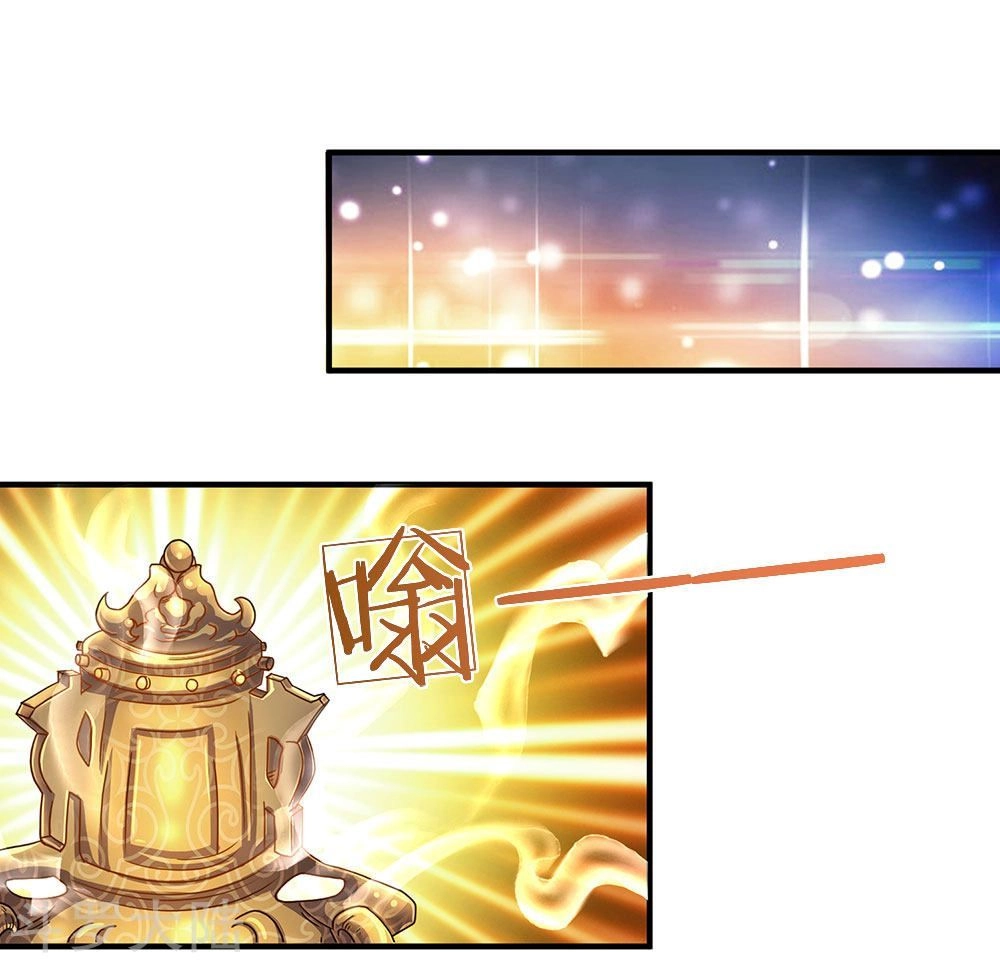 Nghịch Thiên Kiếm Thần Chapter 44 - 22