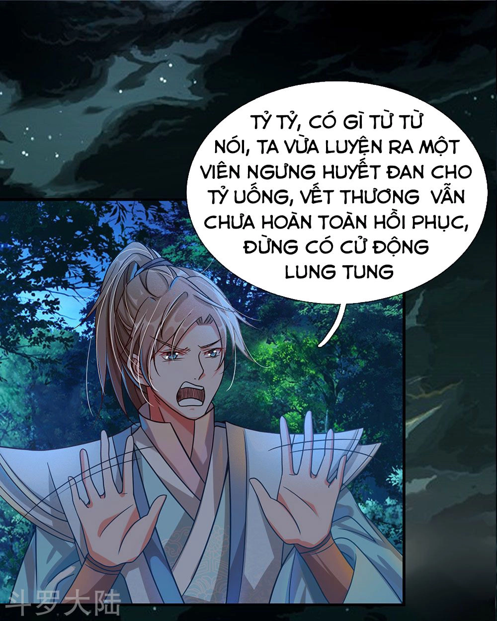 Nghịch Thiên Kiếm Thần Chapter 45 - 5