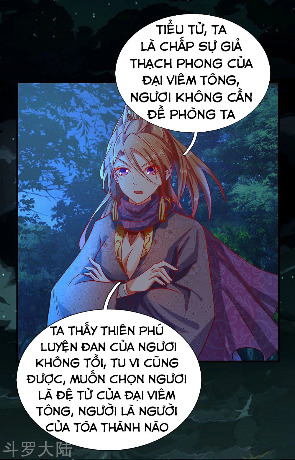 Nghịch Thiên Kiếm Thần Chapter 45 - 15