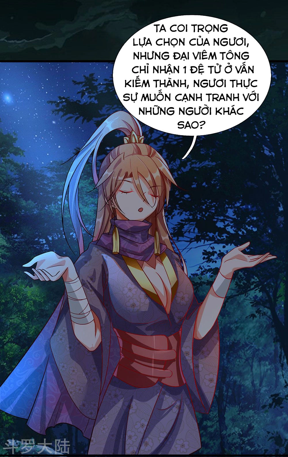 Nghịch Thiên Kiếm Thần Chapter 45 - 17