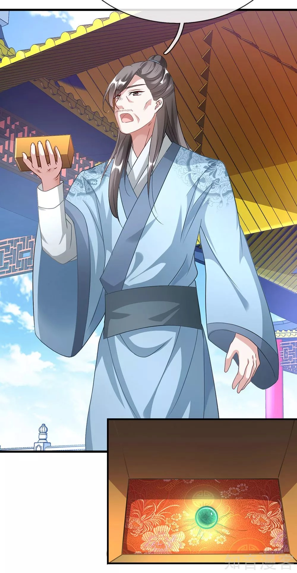 Nghịch Thiên Kiếm Thần Chapter 46 - 16