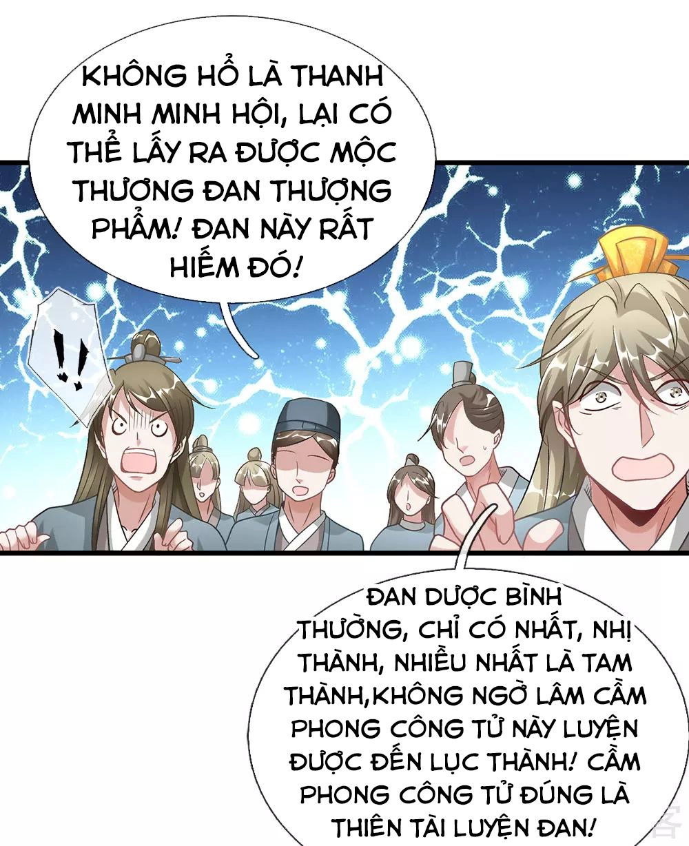 Nghịch Thiên Kiếm Thần Chapter 46 - 17