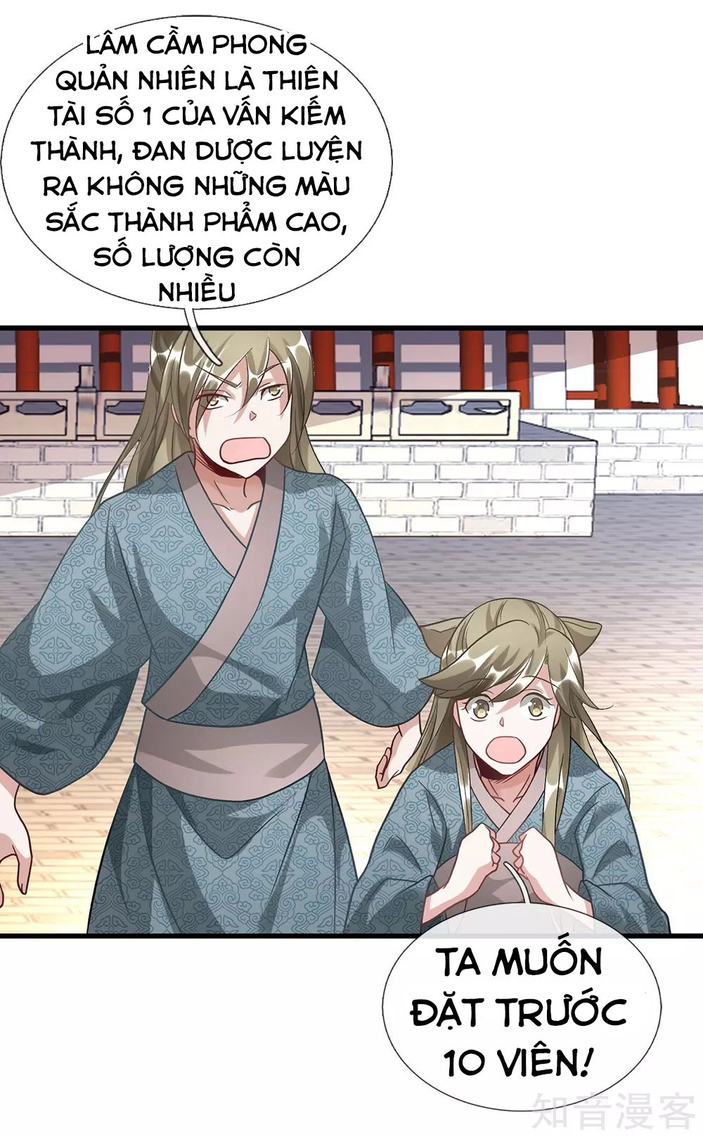 Nghịch Thiên Kiếm Thần Chapter 46 - 21