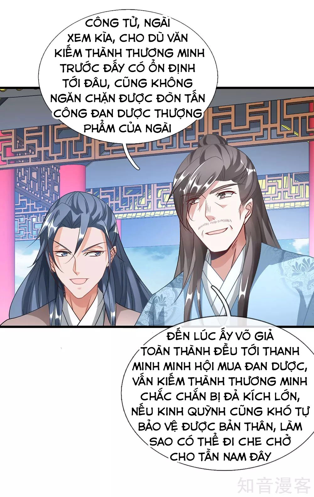 Nghịch Thiên Kiếm Thần Chapter 46 - 22