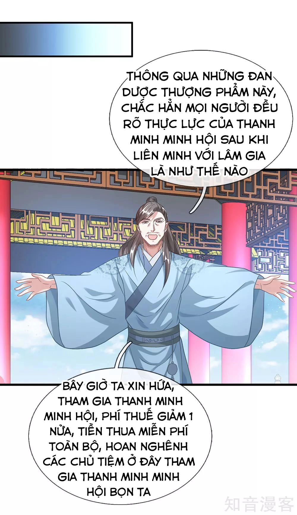 Nghịch Thiên Kiếm Thần Chapter 46 - 24