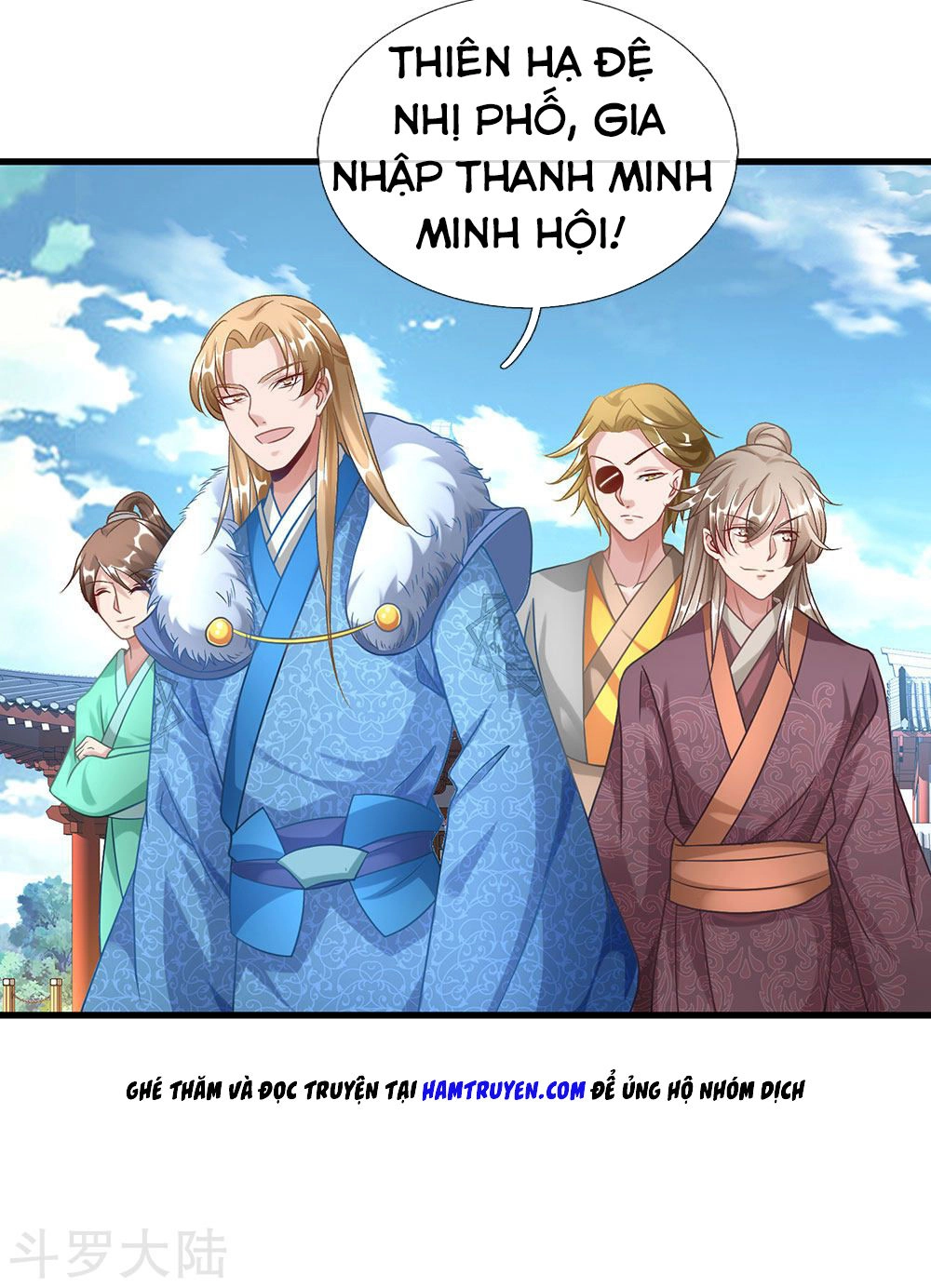 Nghịch Thiên Kiếm Thần Chapter 47 - 3