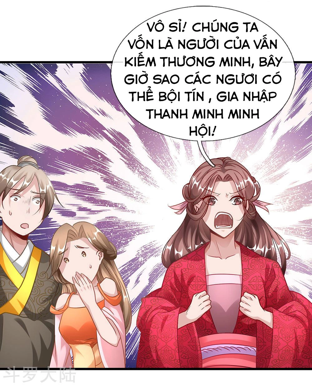 Nghịch Thiên Kiếm Thần Chapter 47 - 7