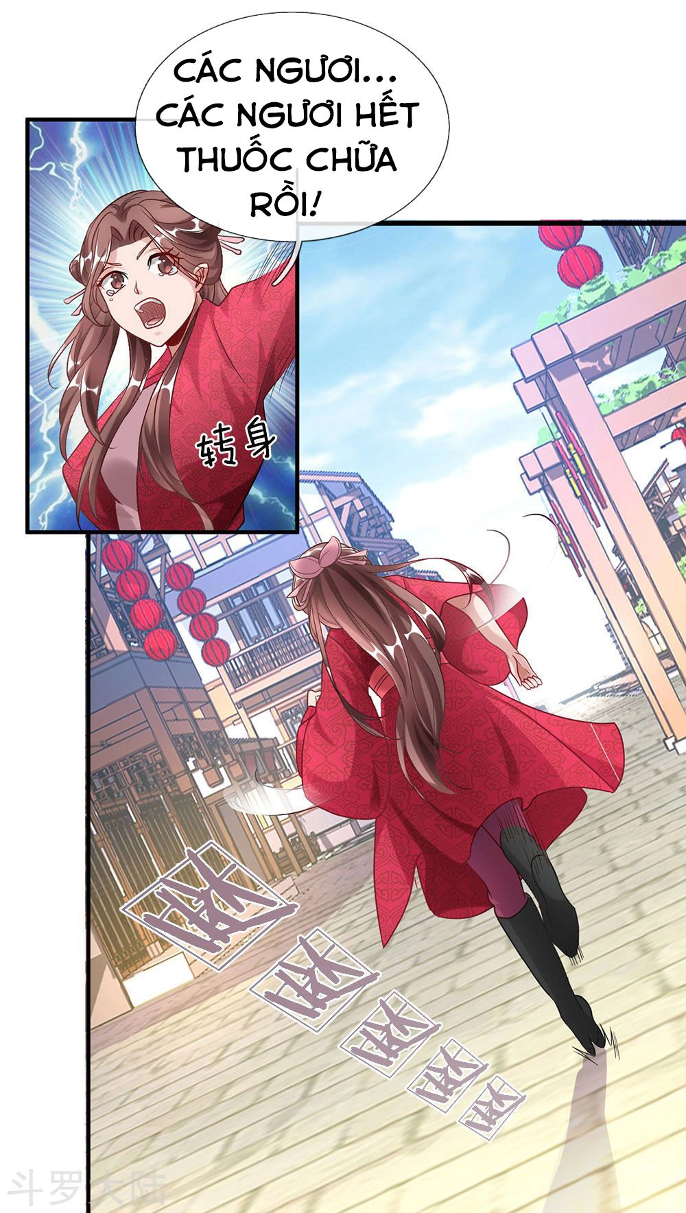 Nghịch Thiên Kiếm Thần Chapter 47 - 10