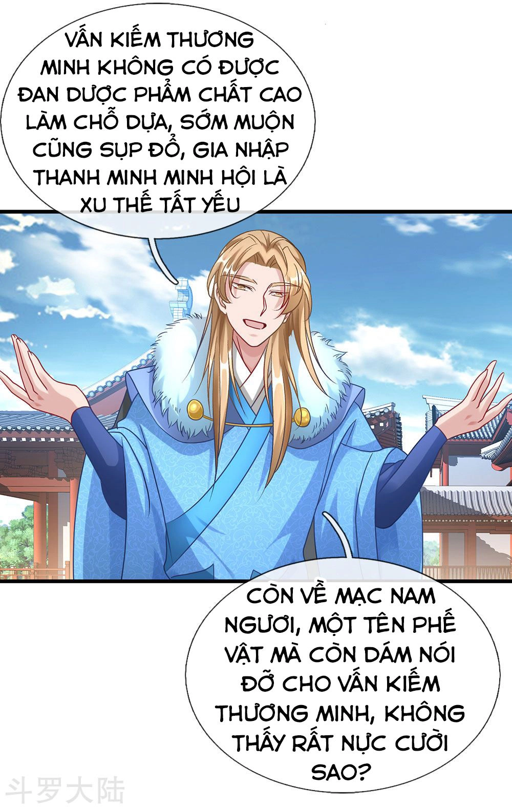 Nghịch Thiên Kiếm Thần Chapter 47 - 14