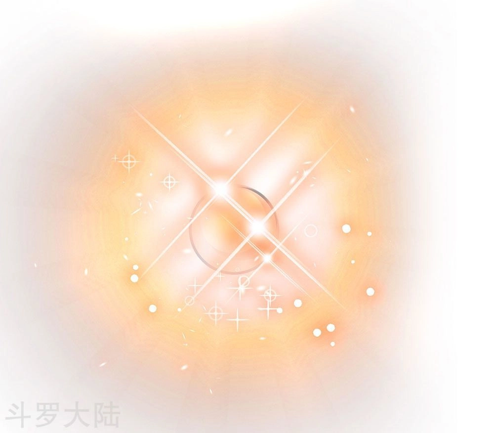 Nghịch Thiên Kiếm Thần Chapter 48 - 12