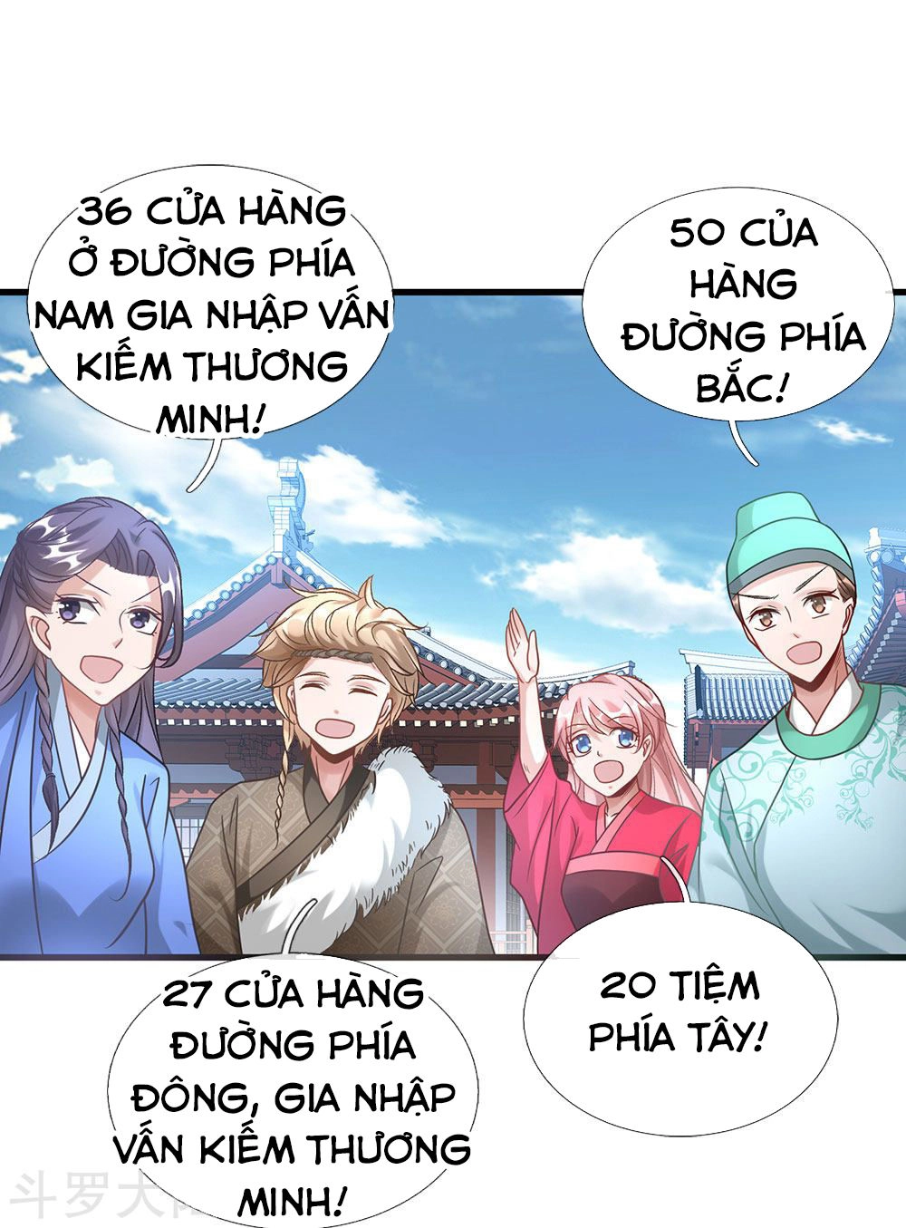 Nghịch Thiên Kiếm Thần Chapter 48 - 15