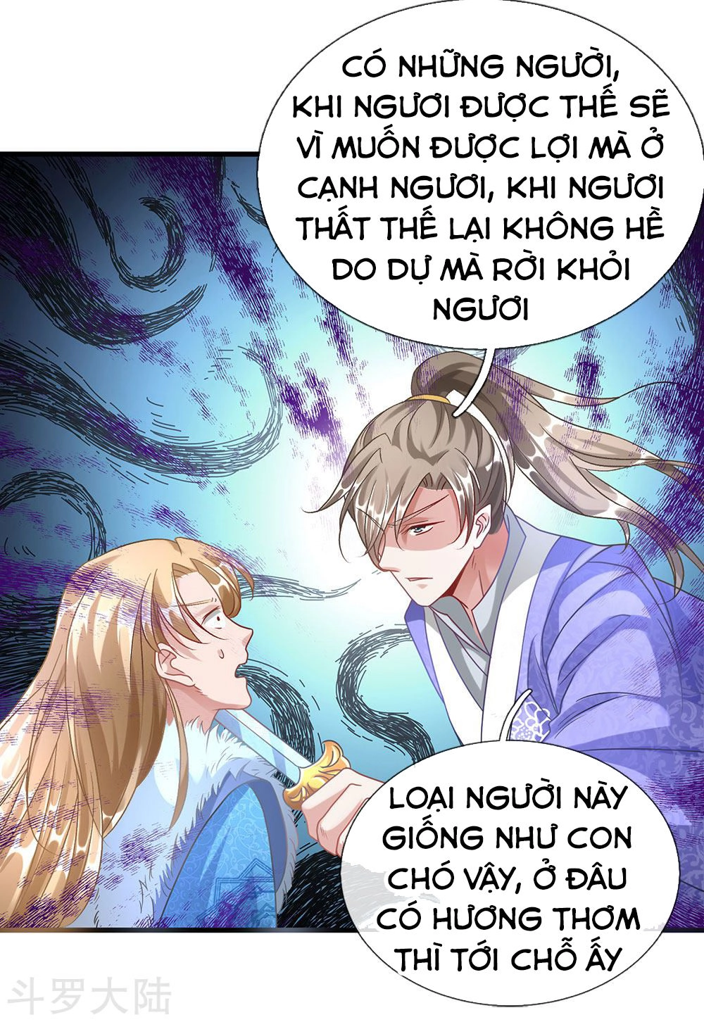 Nghịch Thiên Kiếm Thần Chapter 48 - 23