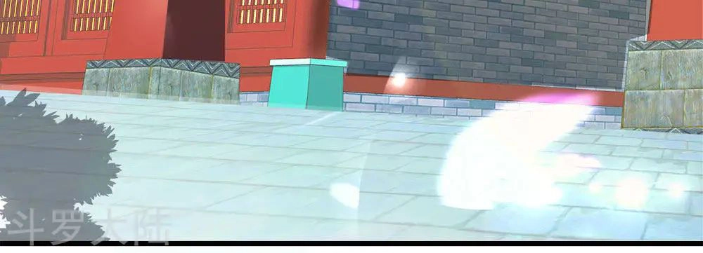 Nghịch Thiên Kiếm Thần Chapter 49 - 13