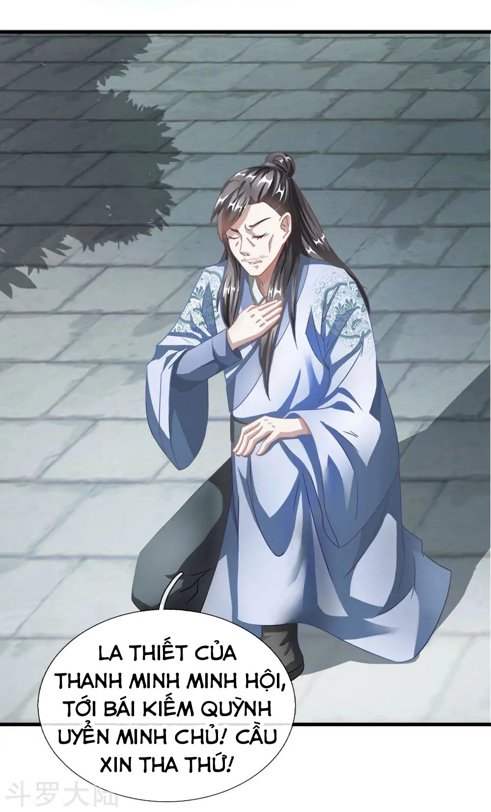 Nghịch Thiên Kiếm Thần Chapter 49 - 14