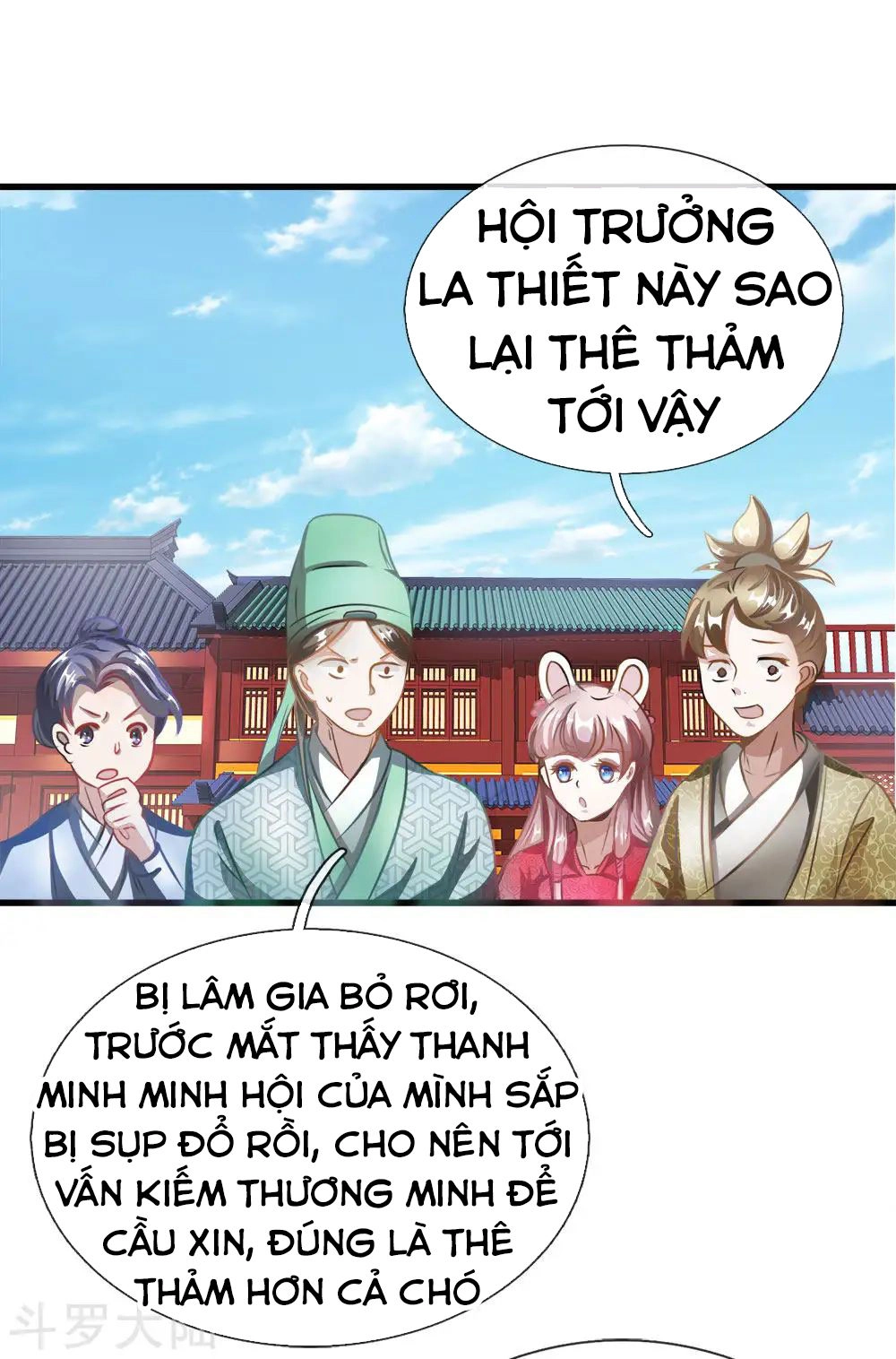 Nghịch Thiên Kiếm Thần Chapter 49 - 15