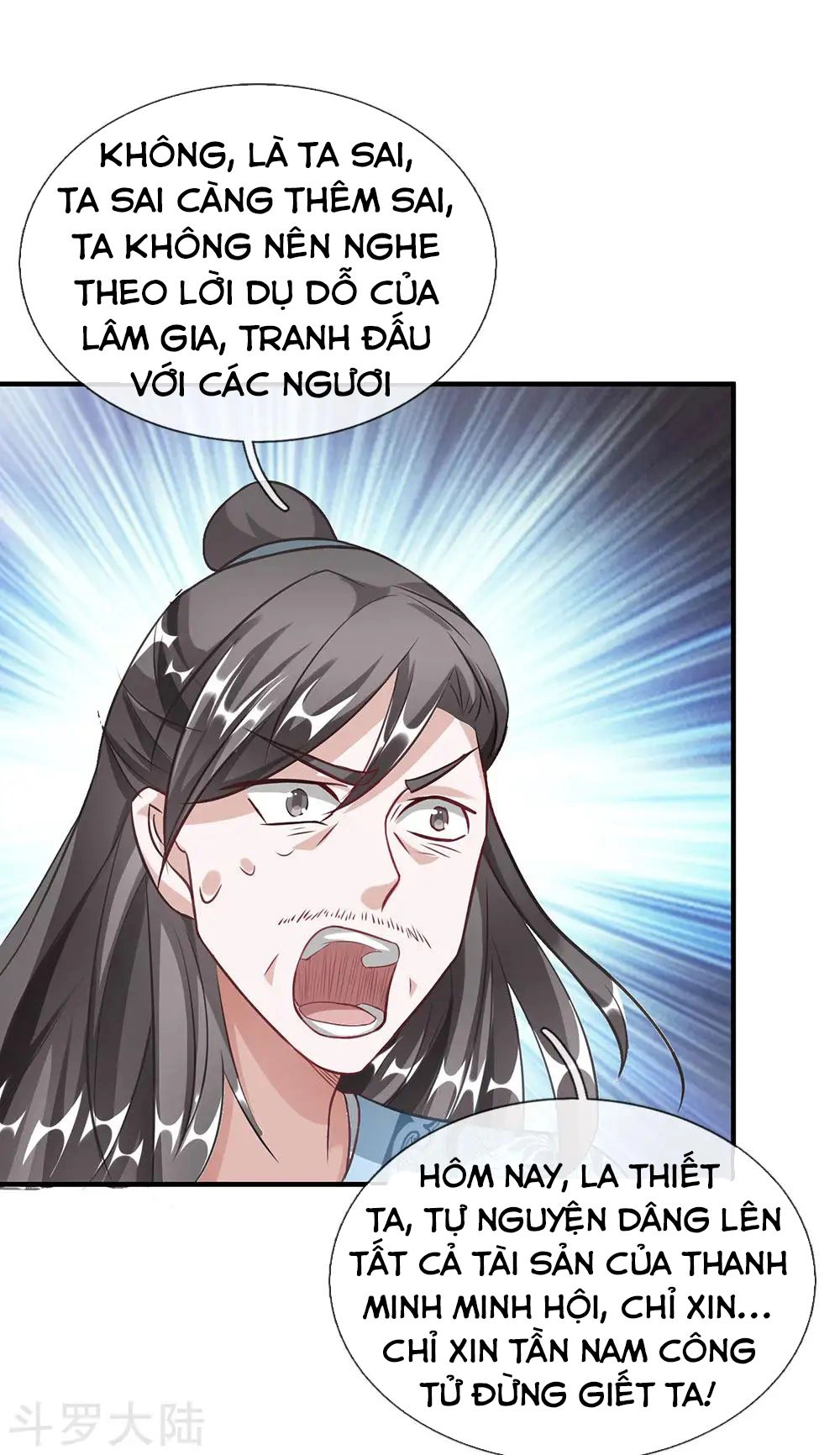 Nghịch Thiên Kiếm Thần Chapter 50 - 4