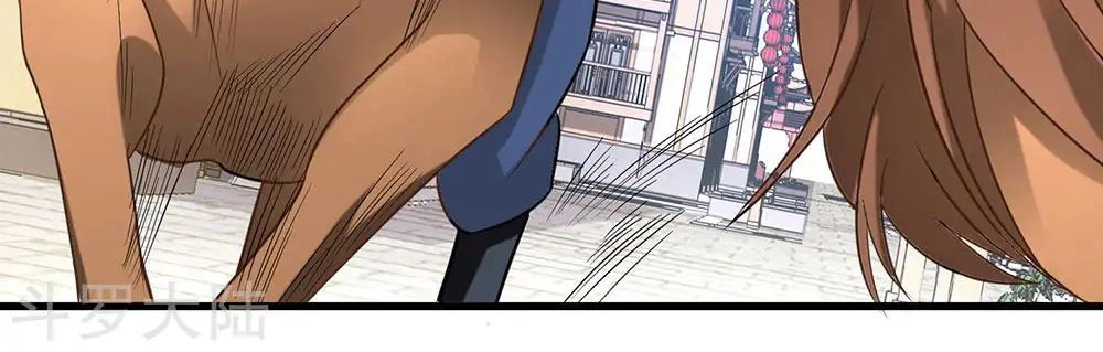 Nghịch Thiên Kiếm Thần Chapter 51 - 4