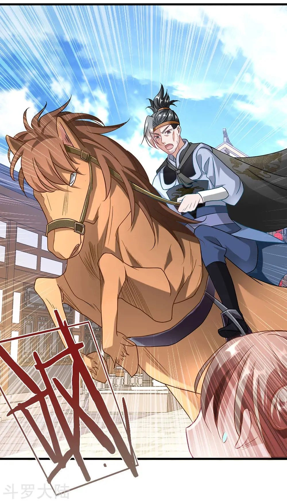 Nghịch Thiên Kiếm Thần Chapter 51 - 15