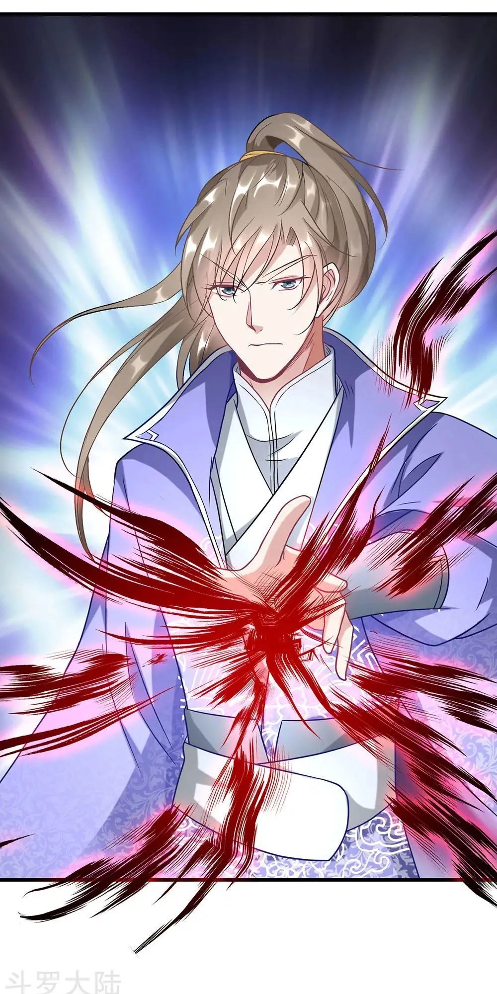 Nghịch Thiên Kiếm Thần Chapter 51 - 19