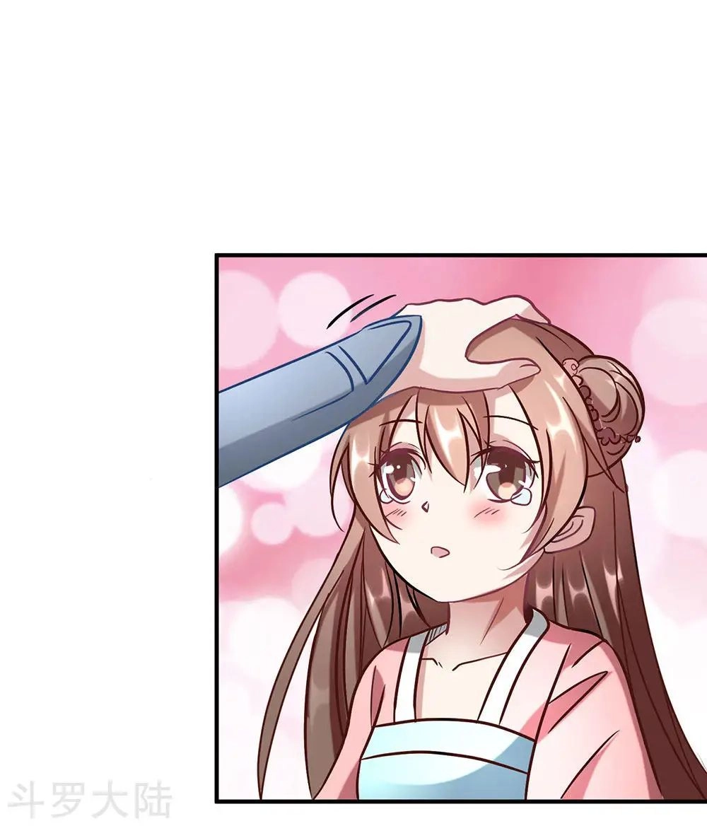 Nghịch Thiên Kiếm Thần Chapter 51 - 22