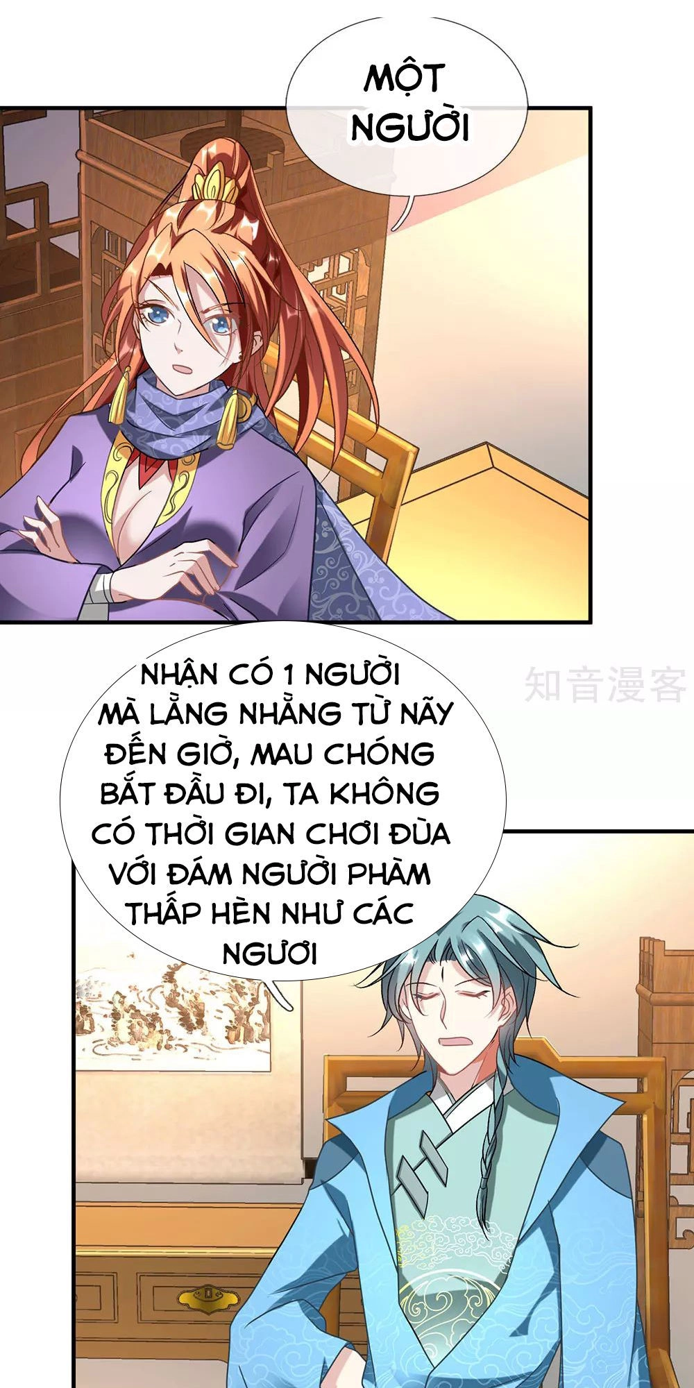 Nghịch Thiên Kiếm Thần Chapter 52 - 16