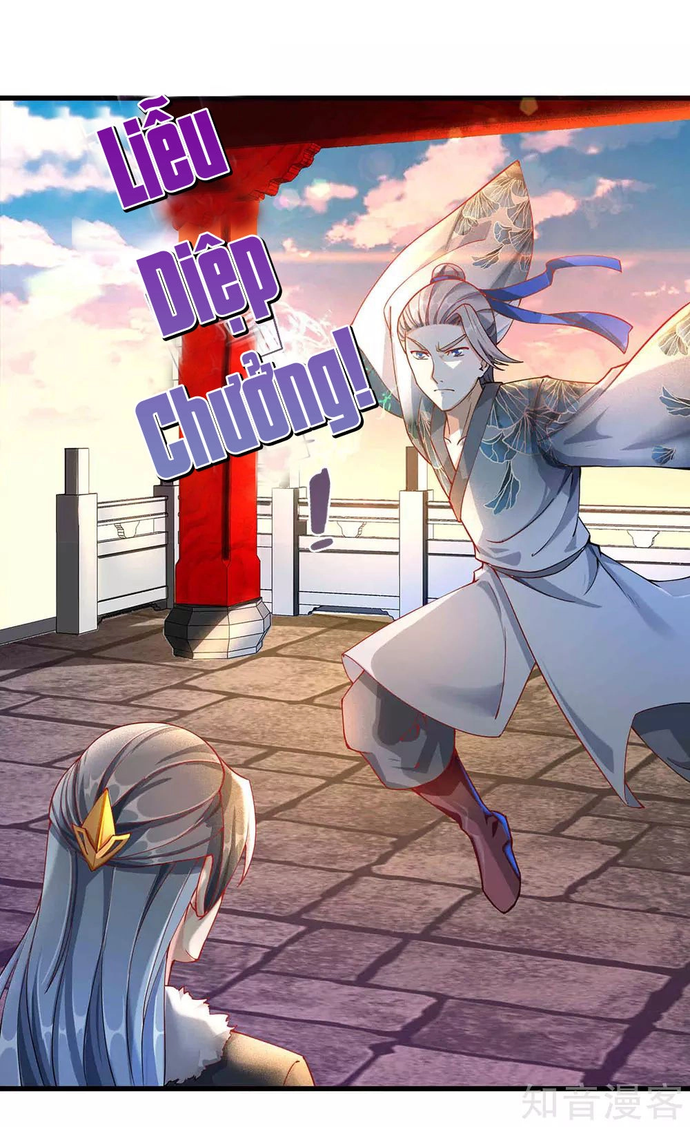 Nghịch Thiên Kiếm Thần Chapter 53 - 12