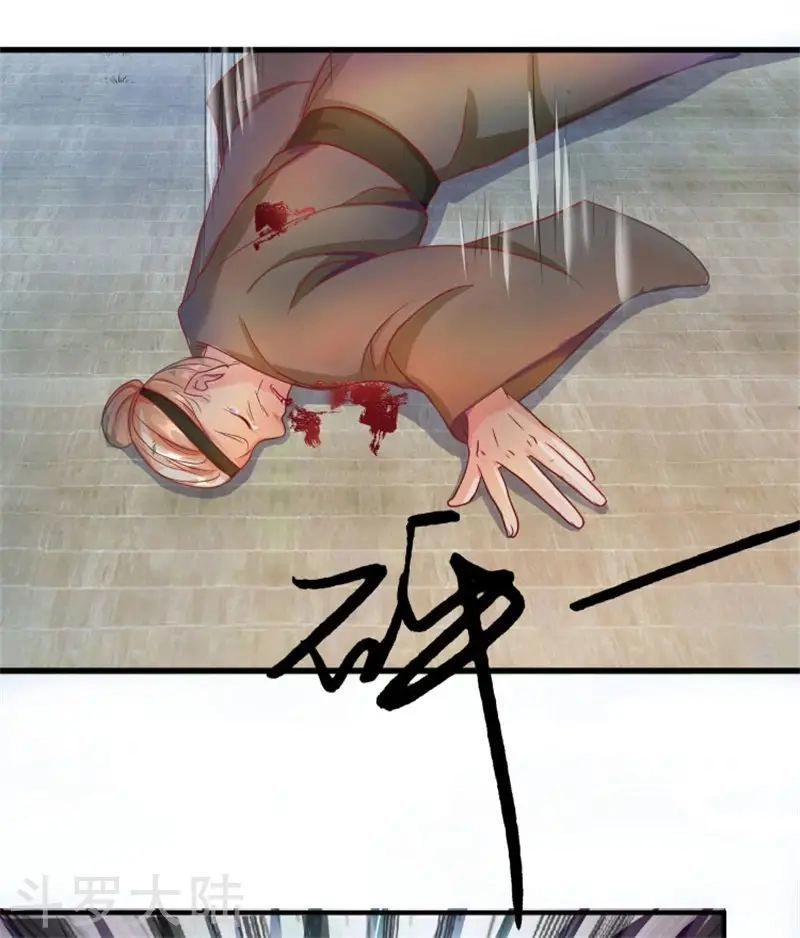 Nghịch Thiên Kiếm Thần Chapter 54 - 14