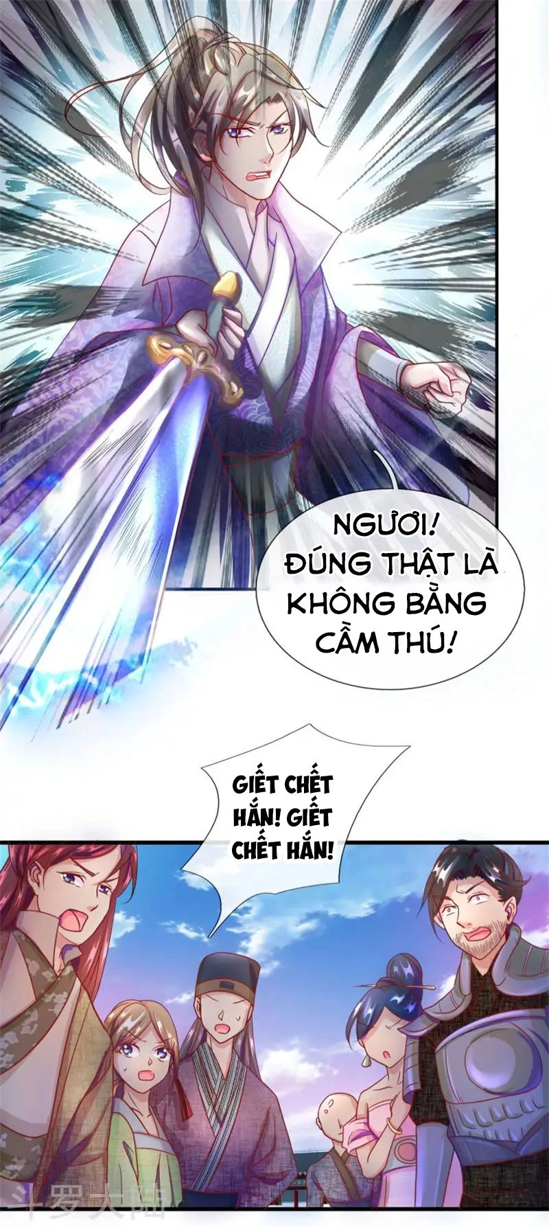 Nghịch Thiên Kiếm Thần Chapter 54 - 15