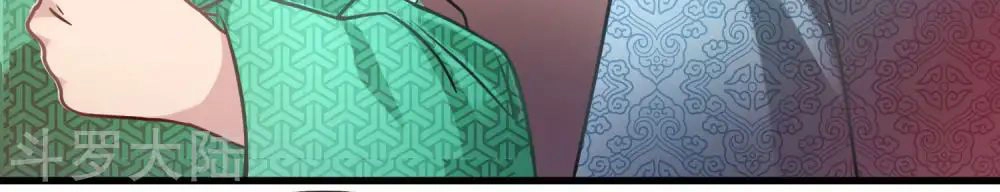 Nghịch Thiên Kiếm Thần Chapter 55 - 3