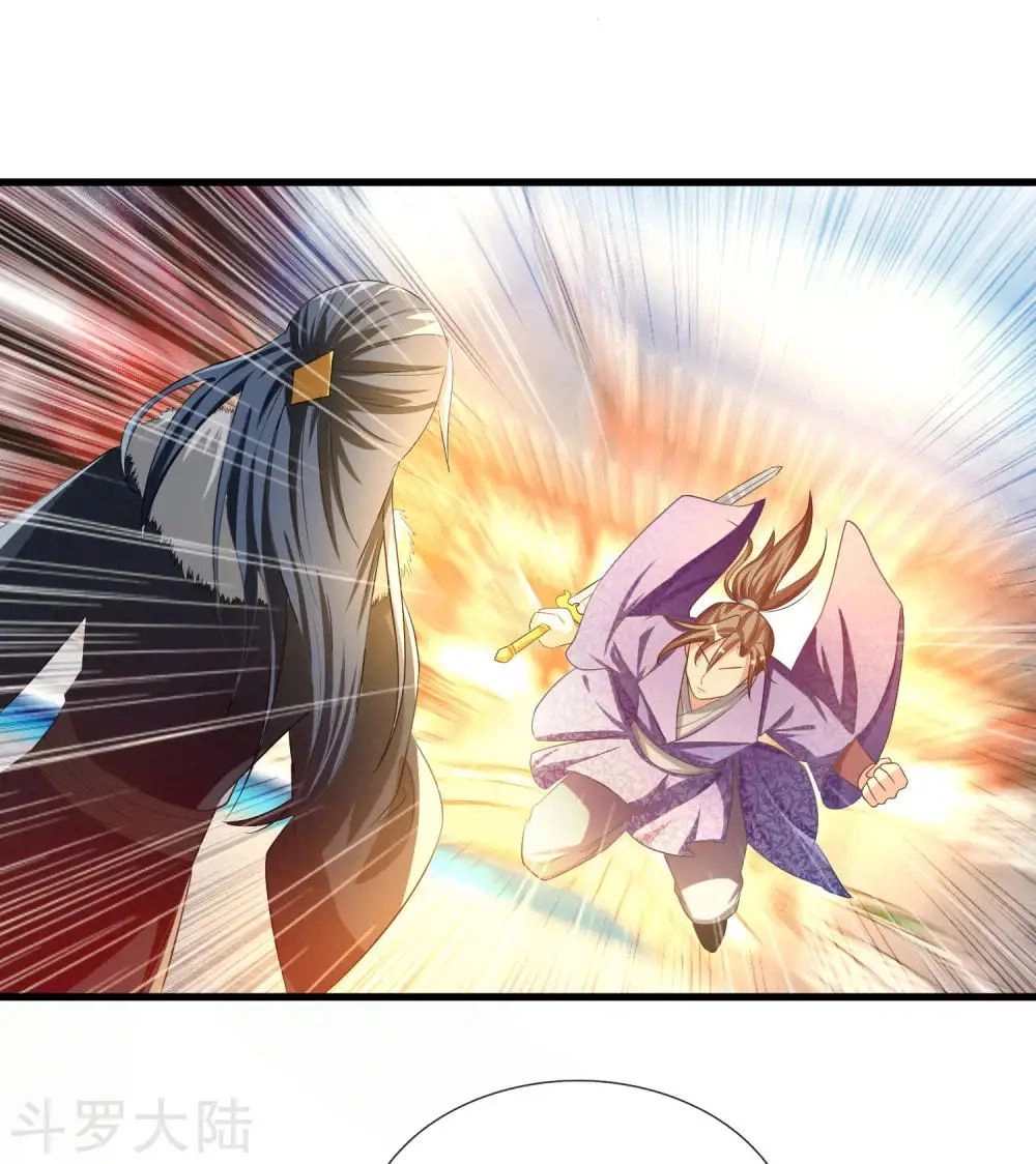 Nghịch Thiên Kiếm Thần Chapter 55 - 10