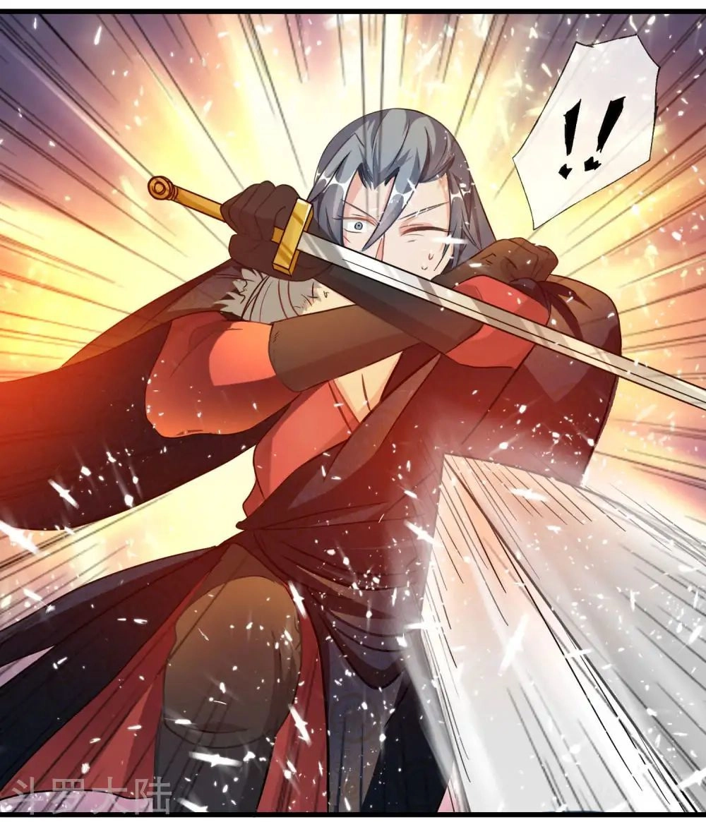 Nghịch Thiên Kiếm Thần Chapter 55 - 18