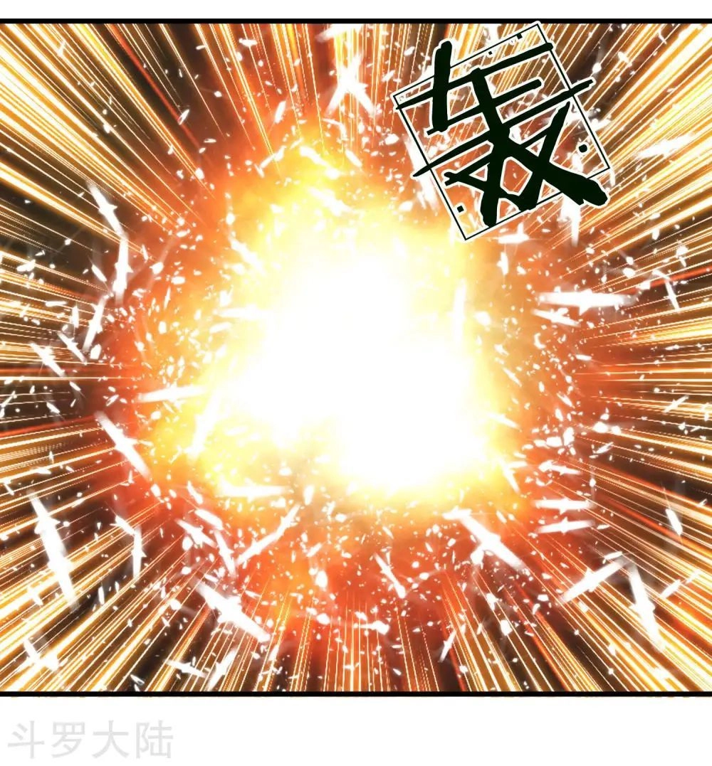 Nghịch Thiên Kiếm Thần Chapter 55 - 20