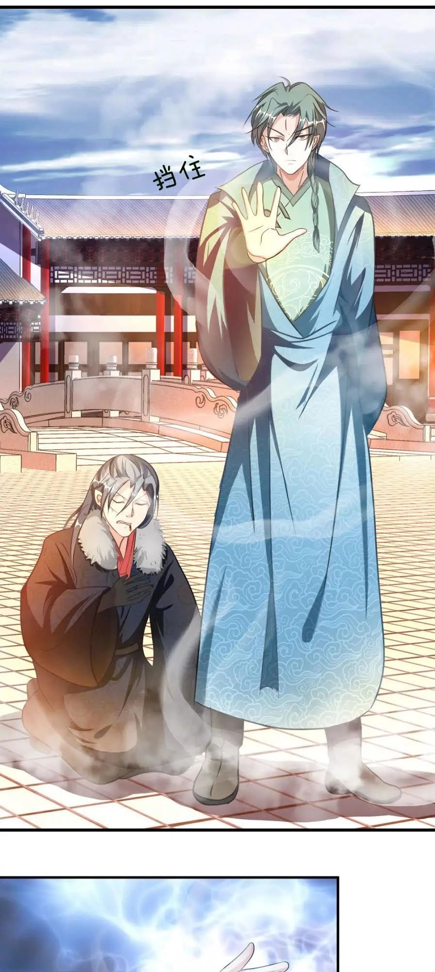 Nghịch Thiên Kiếm Thần Chapter 55 - 21